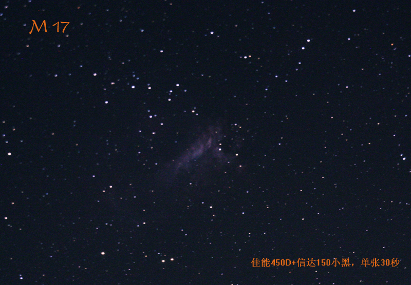 M17小.jpg
