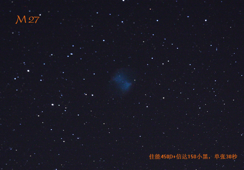 M27小.jpg