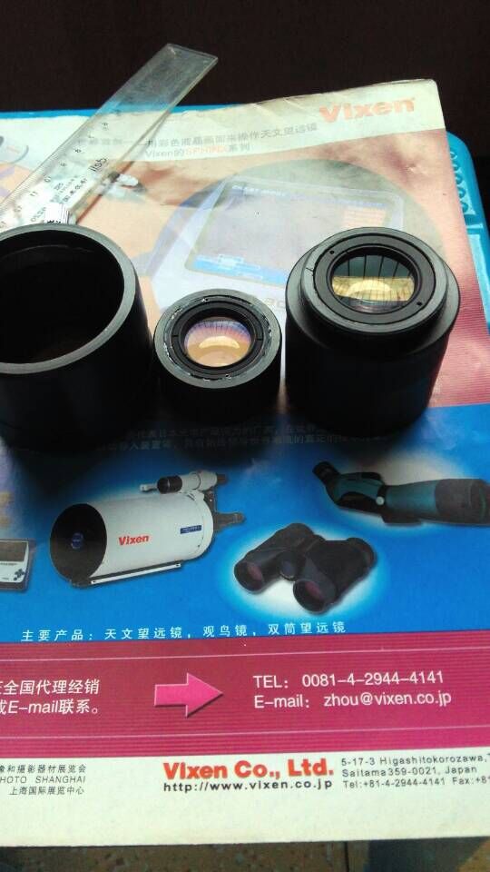 QQ图片20150501144538.jpg