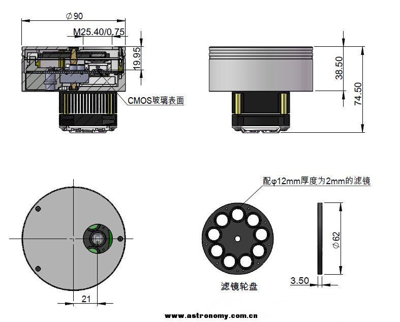 miniCAM5-F的外形寸图.jpg