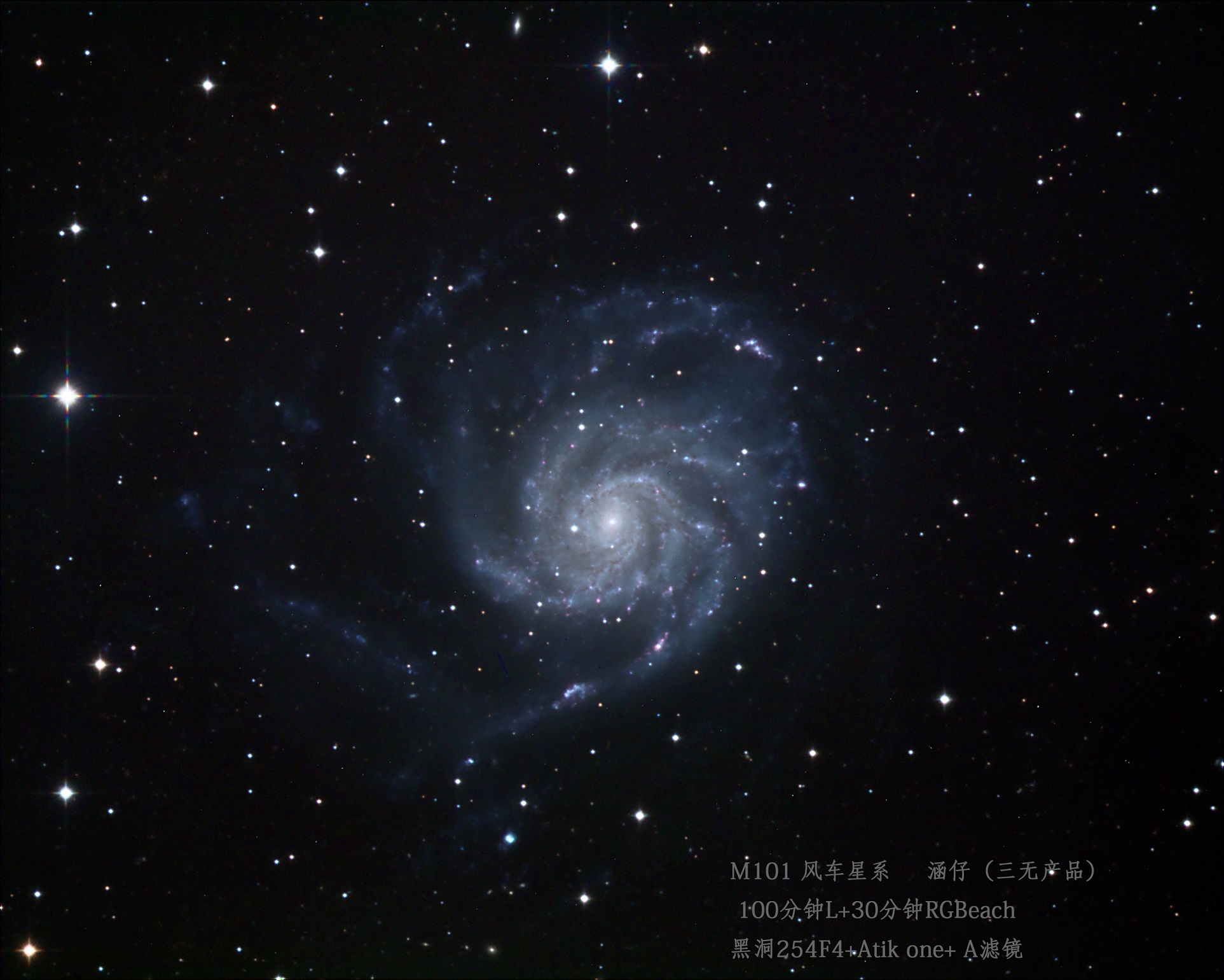 201505M101L.jpg