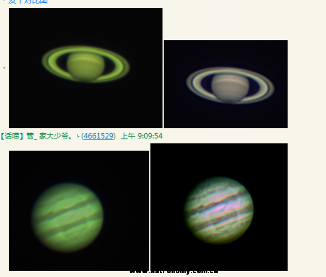 2015-5-20对比图.png