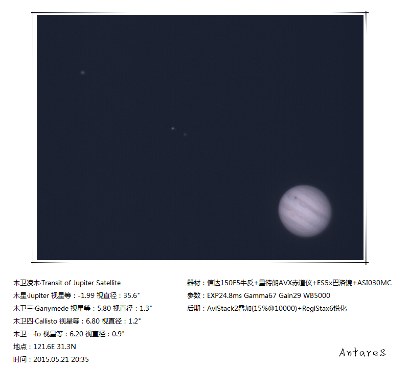 木星002.png