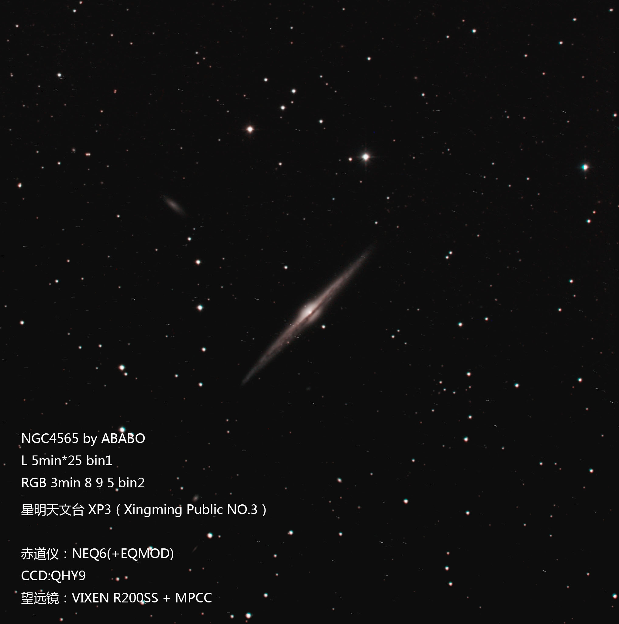 ngc4565-LRGB1-cut.jpg