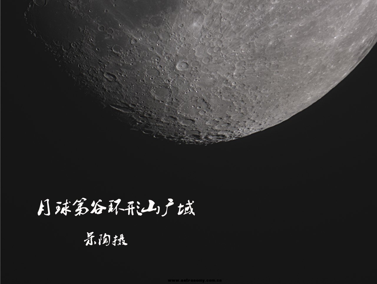 1_Capture 2015_5_29 19_47_54_g6_q34.jpg