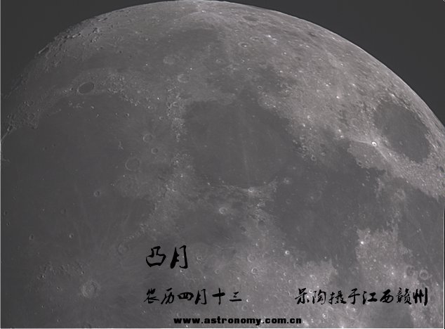 Capture 2015_5_29 21_10_36_g3_b3_ap45.jpg