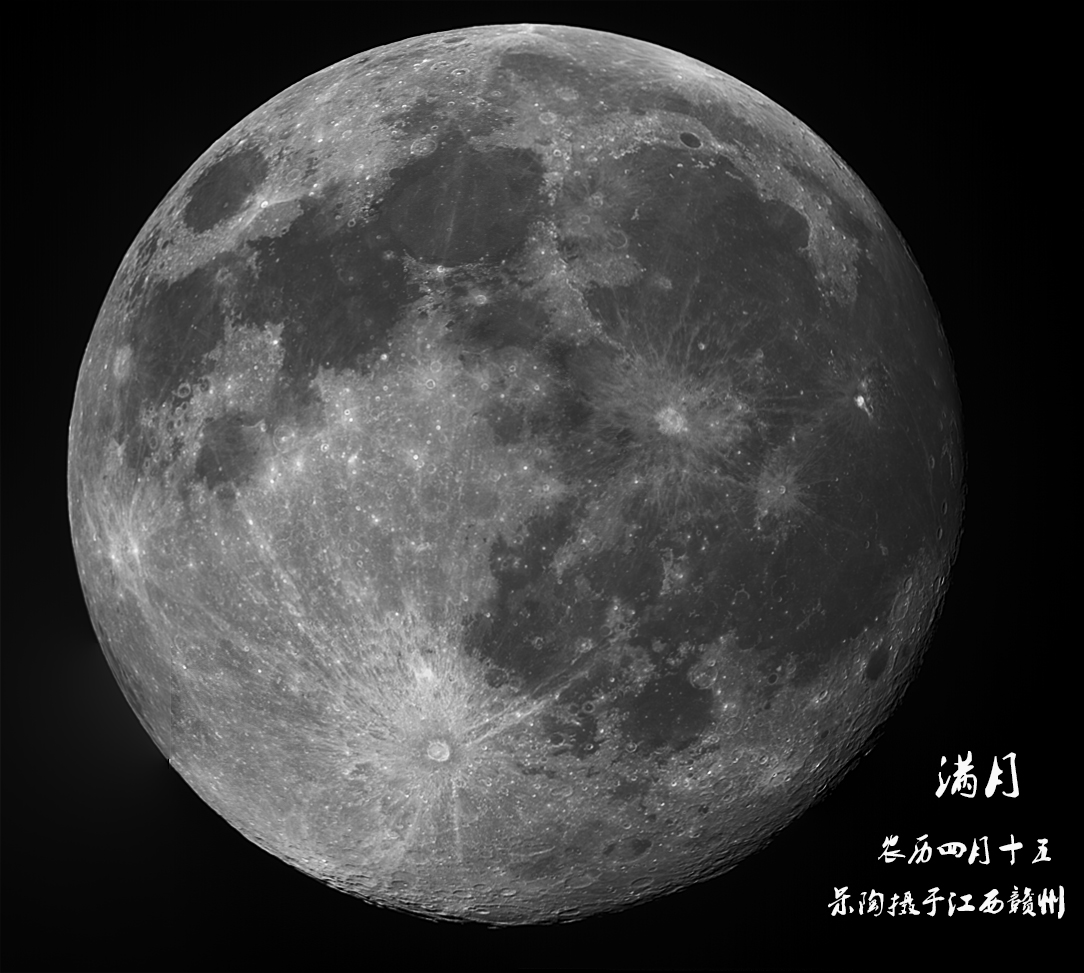 满月.jpg