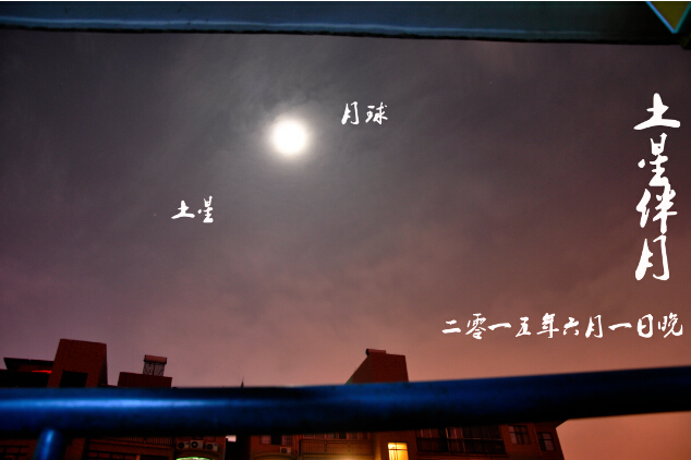 QQ截图20150604170940.jpg