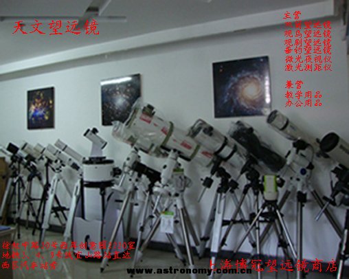商店地铁.jpg