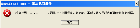 2.PNG
