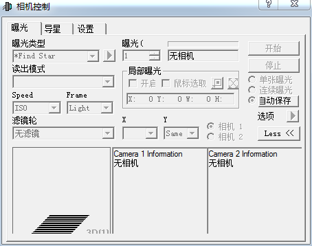 QQ截图20150606120450.png