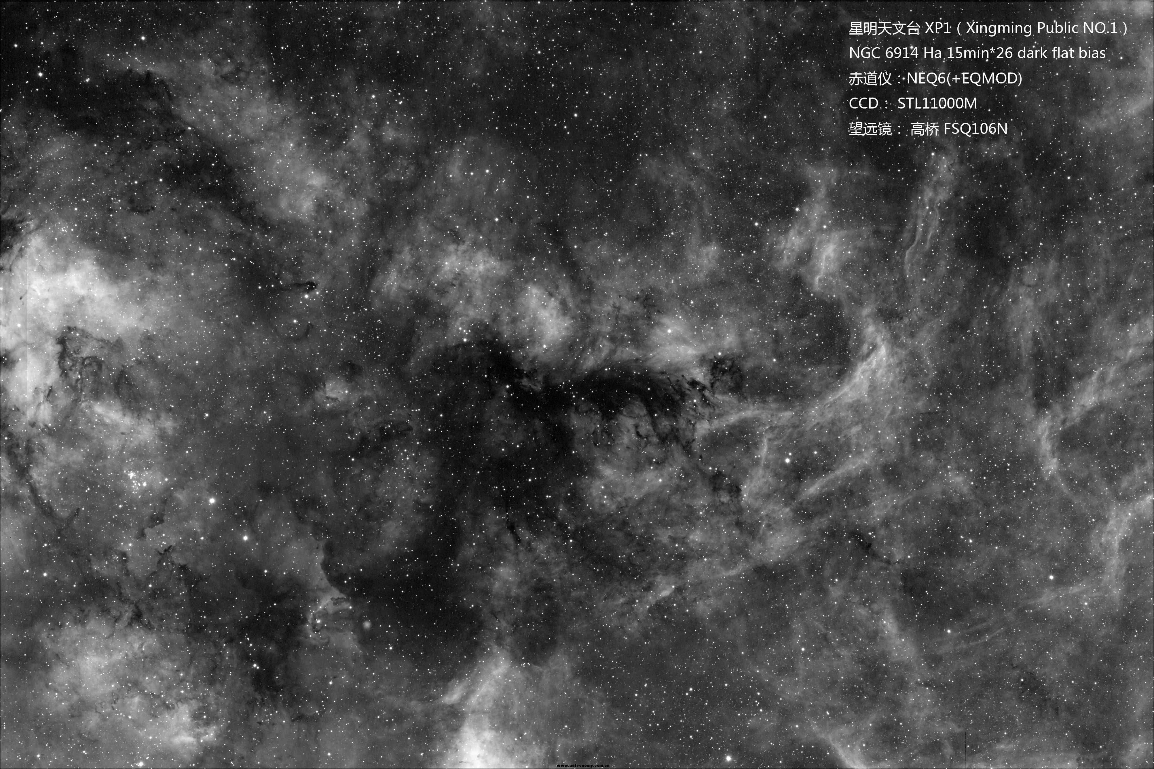 NGC6914DSS-ddp-ps.jpg