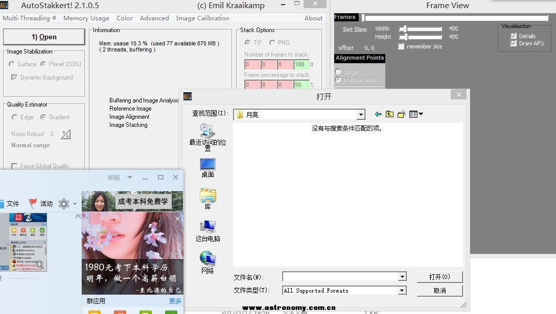 QQ截图20150608151424.png