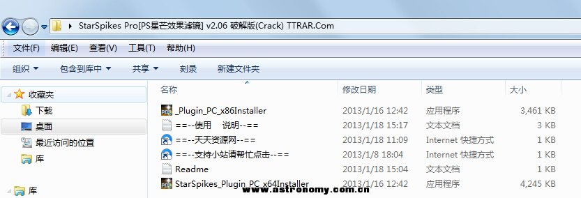 QQ截图20150617132855.jpg