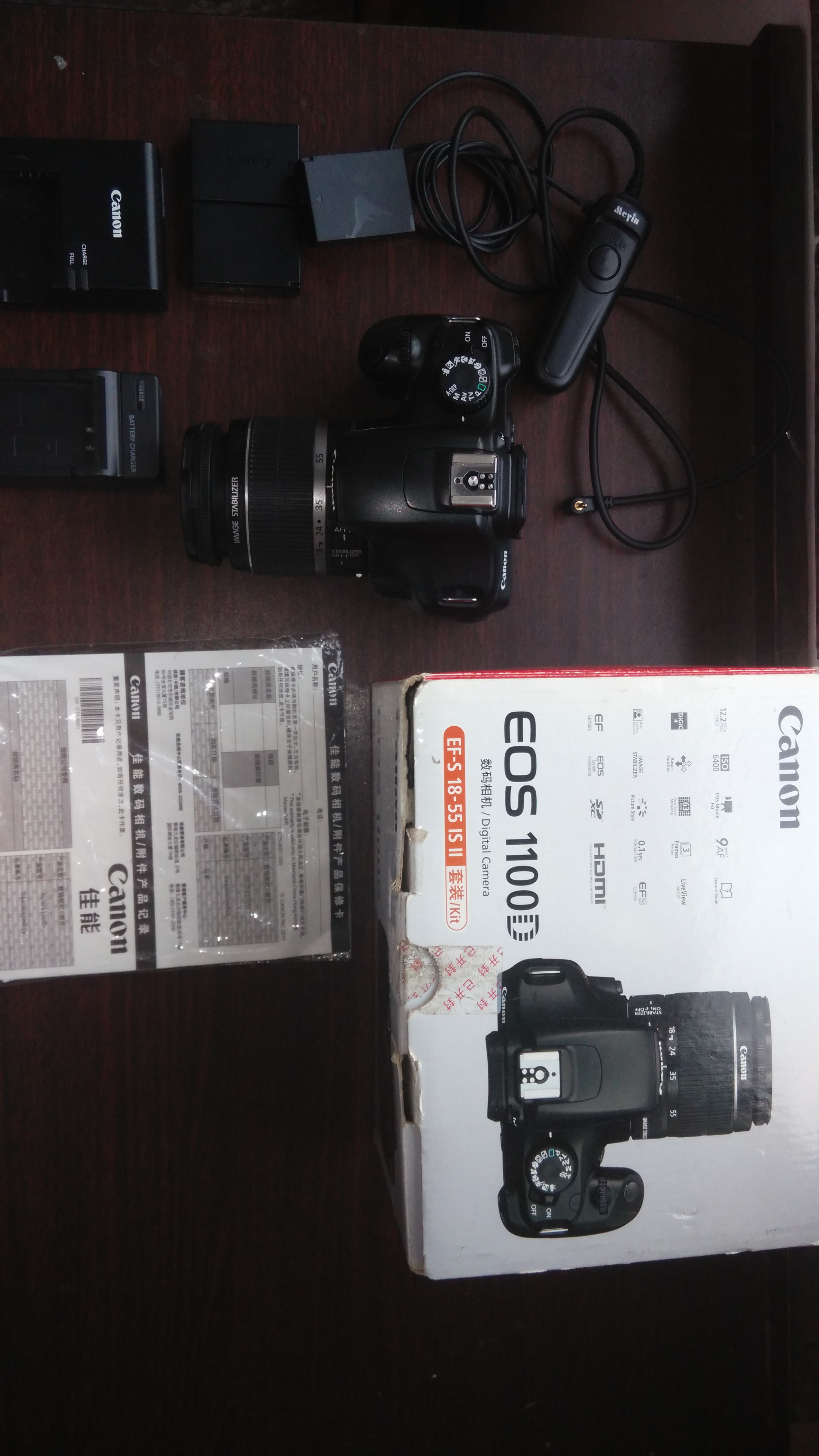IMG_20150619_181207.jpg