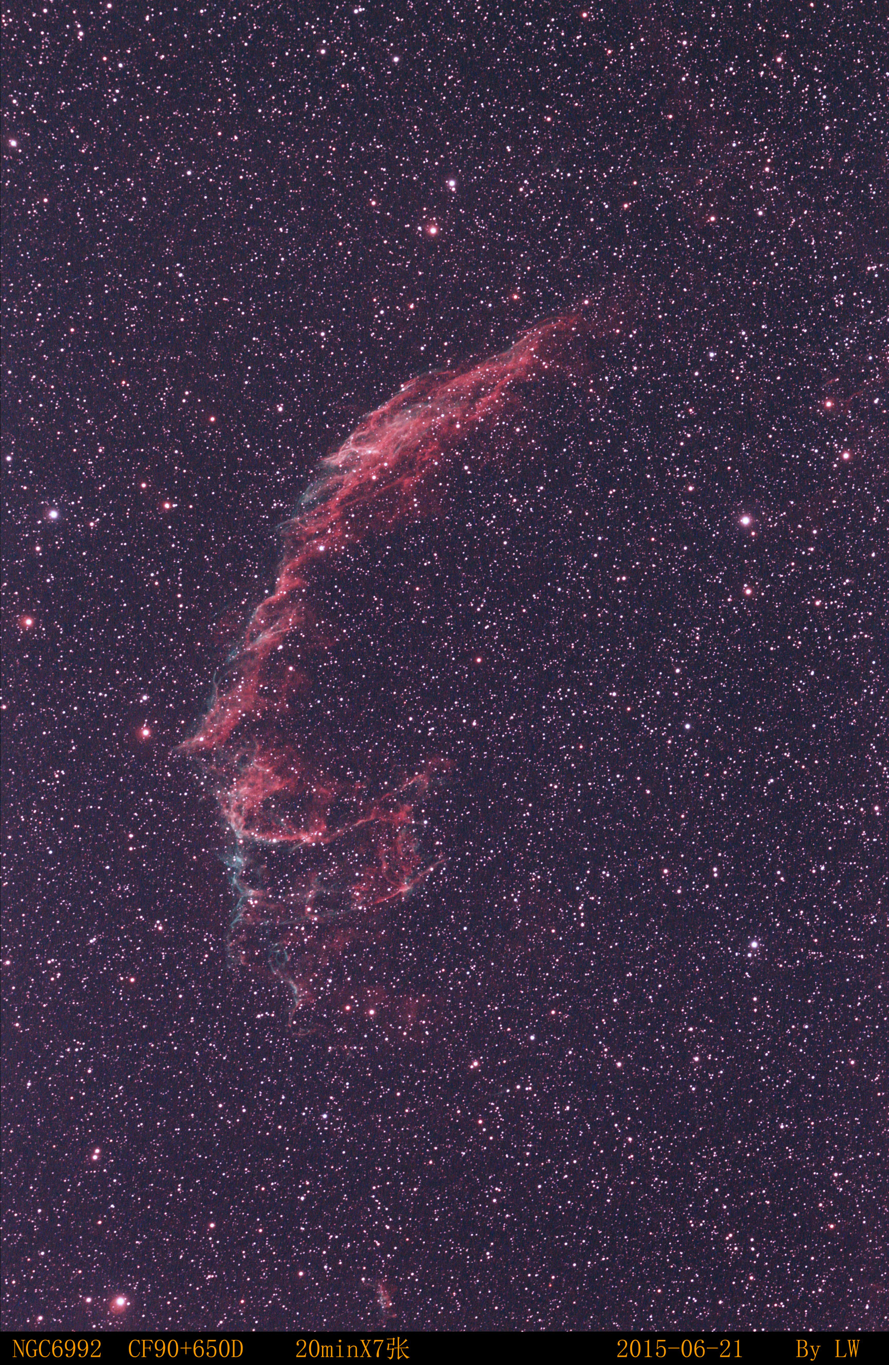 NGC6992出图.jpg