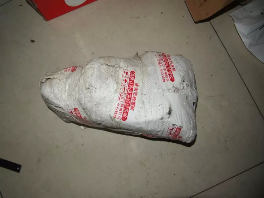 psbCA2MN9LC.jpg