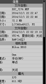 QQ图片20150702100615.png