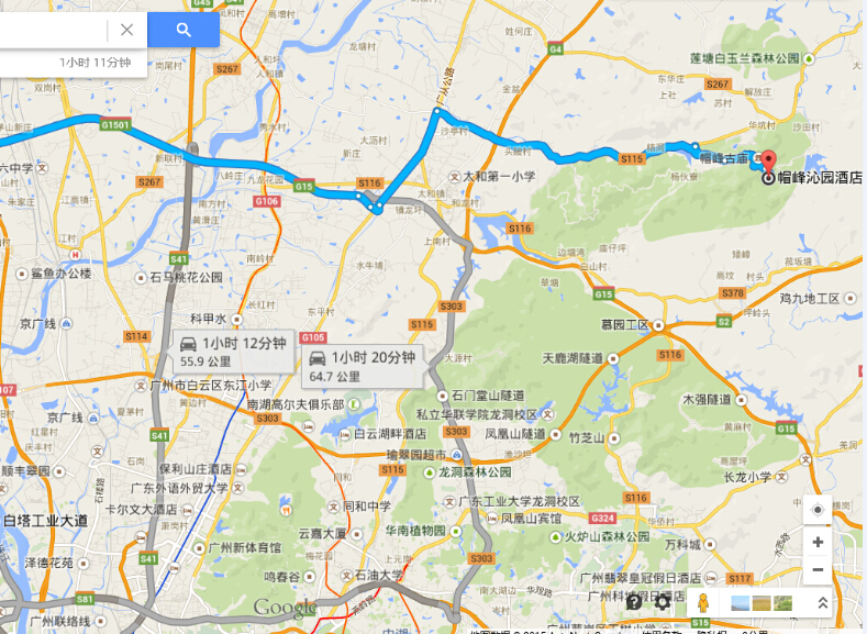 QQ截图20150703212636.jpg