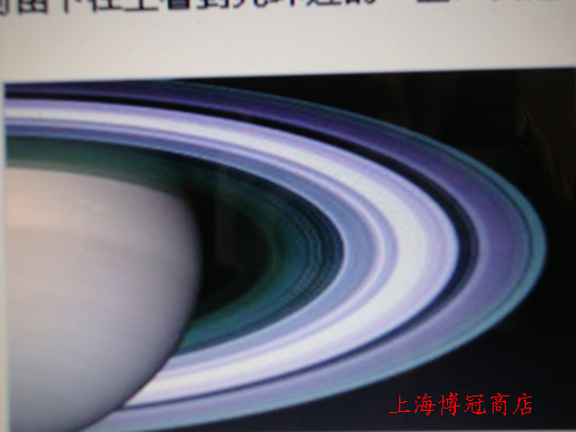 土星光环副本.jpg