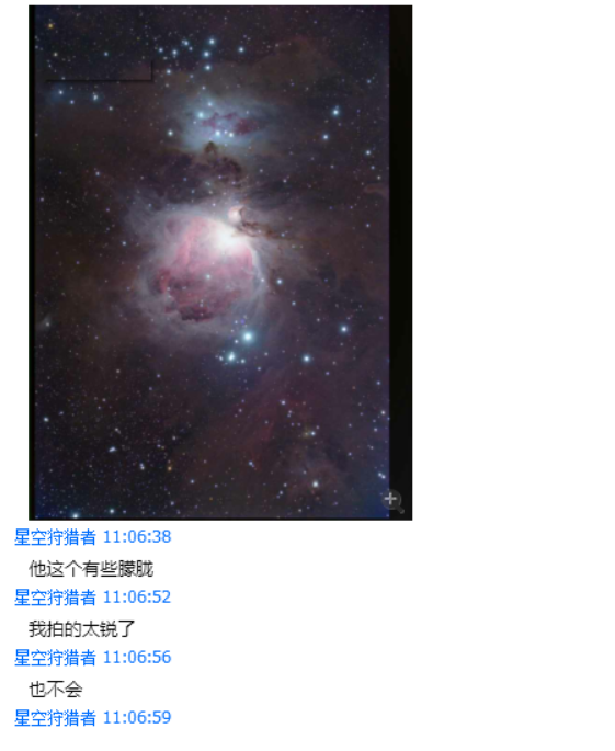 QQ截图20150715114649.png