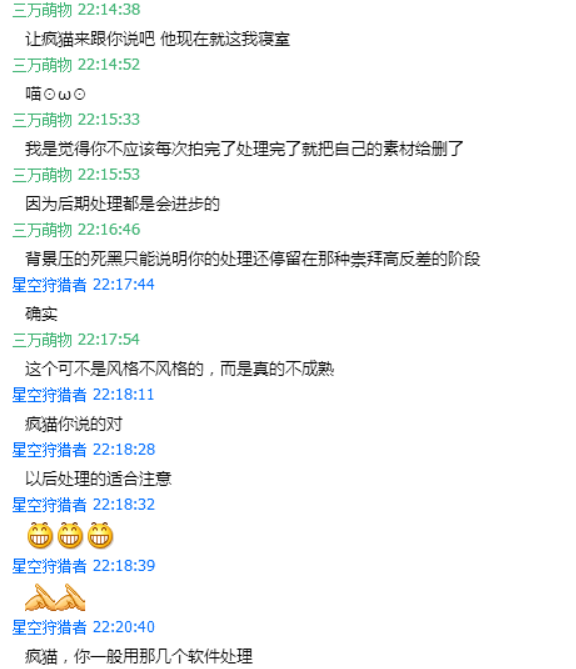 QQ截图20150715114813.png