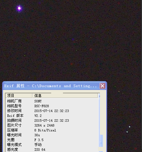 QQ图片20150718144650.png