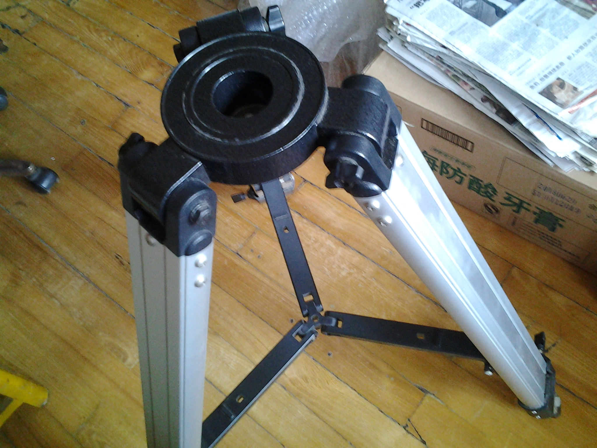 20150719_105533.jpg