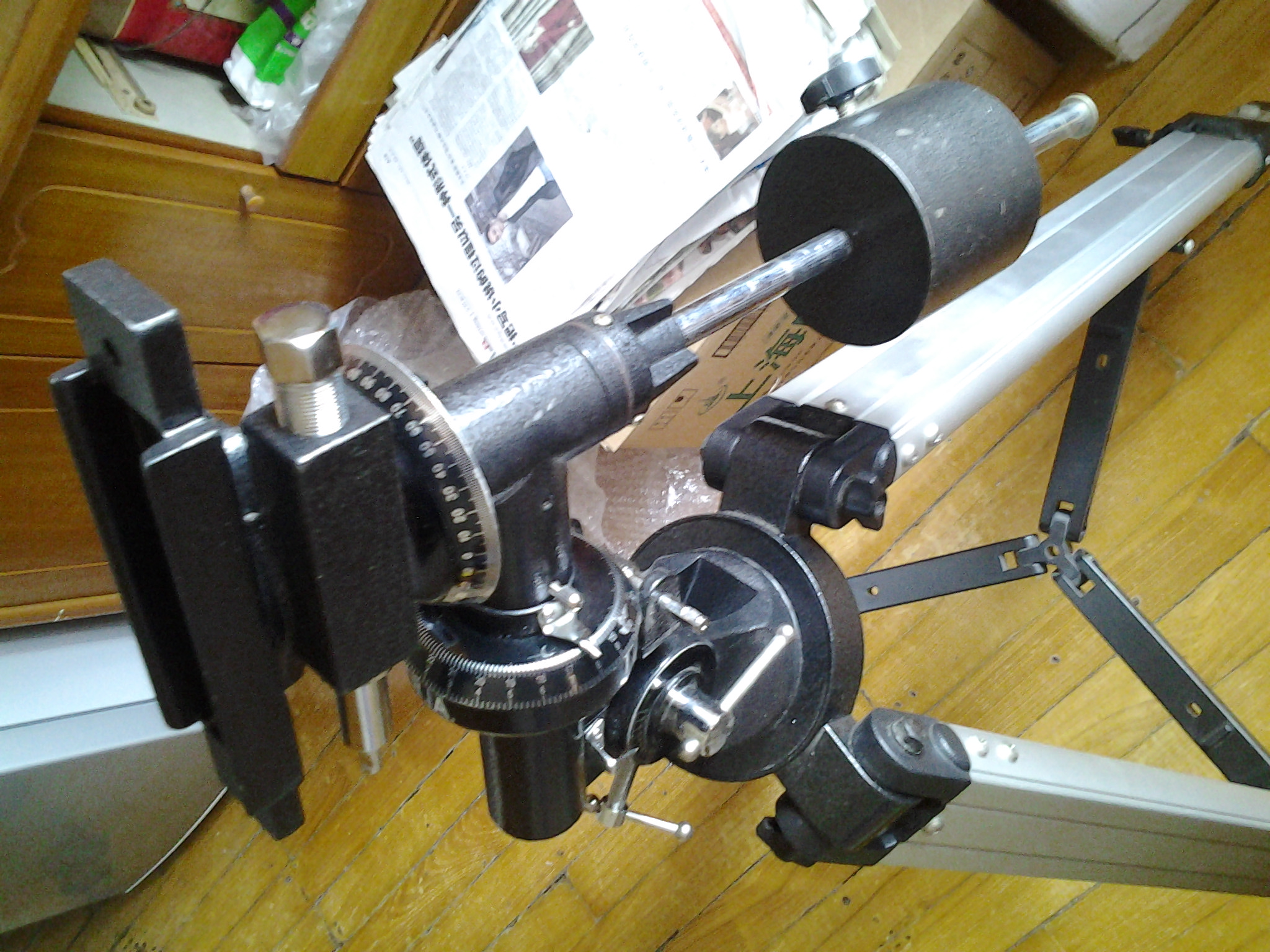 20150719_105910.jpg