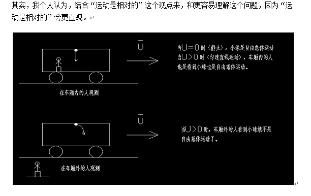 QQ截图20150722201950.jpg