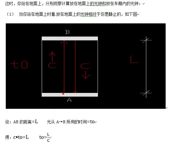 QQ截图20150722202055.jpg