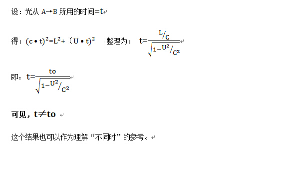 QQ截图20150722202127.jpg