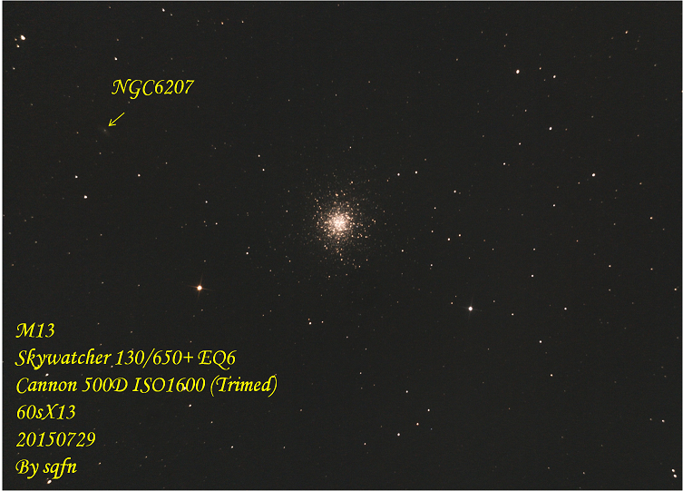M13武仙座球状星团