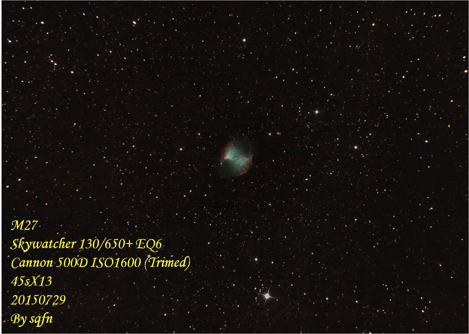 M27哑铃星云