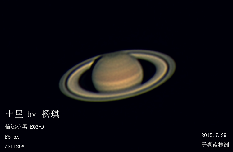 土星，颜色2015_7_29 21_02_34_g3_b3_ap13.jpg