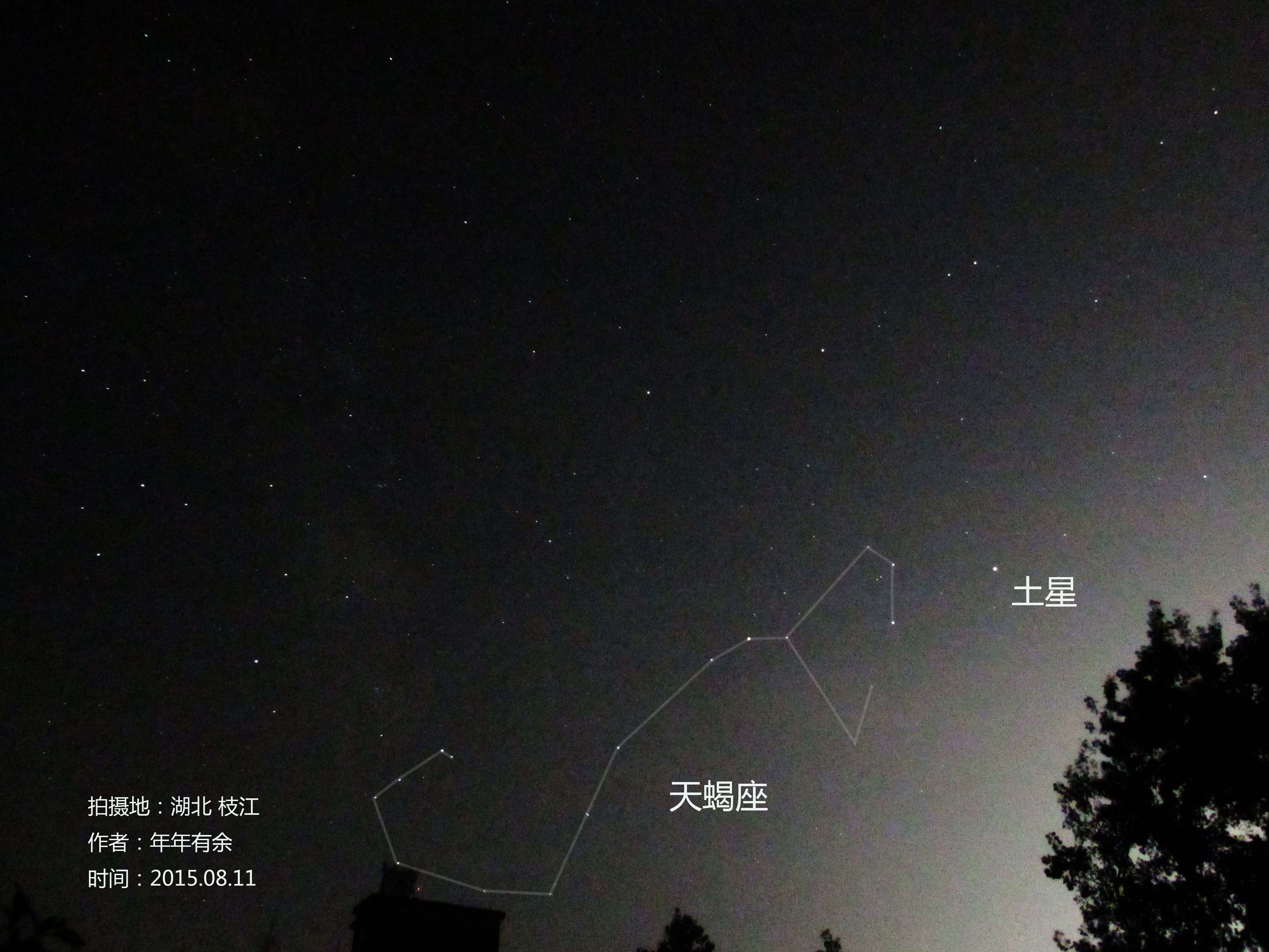 左边的银河勉强可见吧
