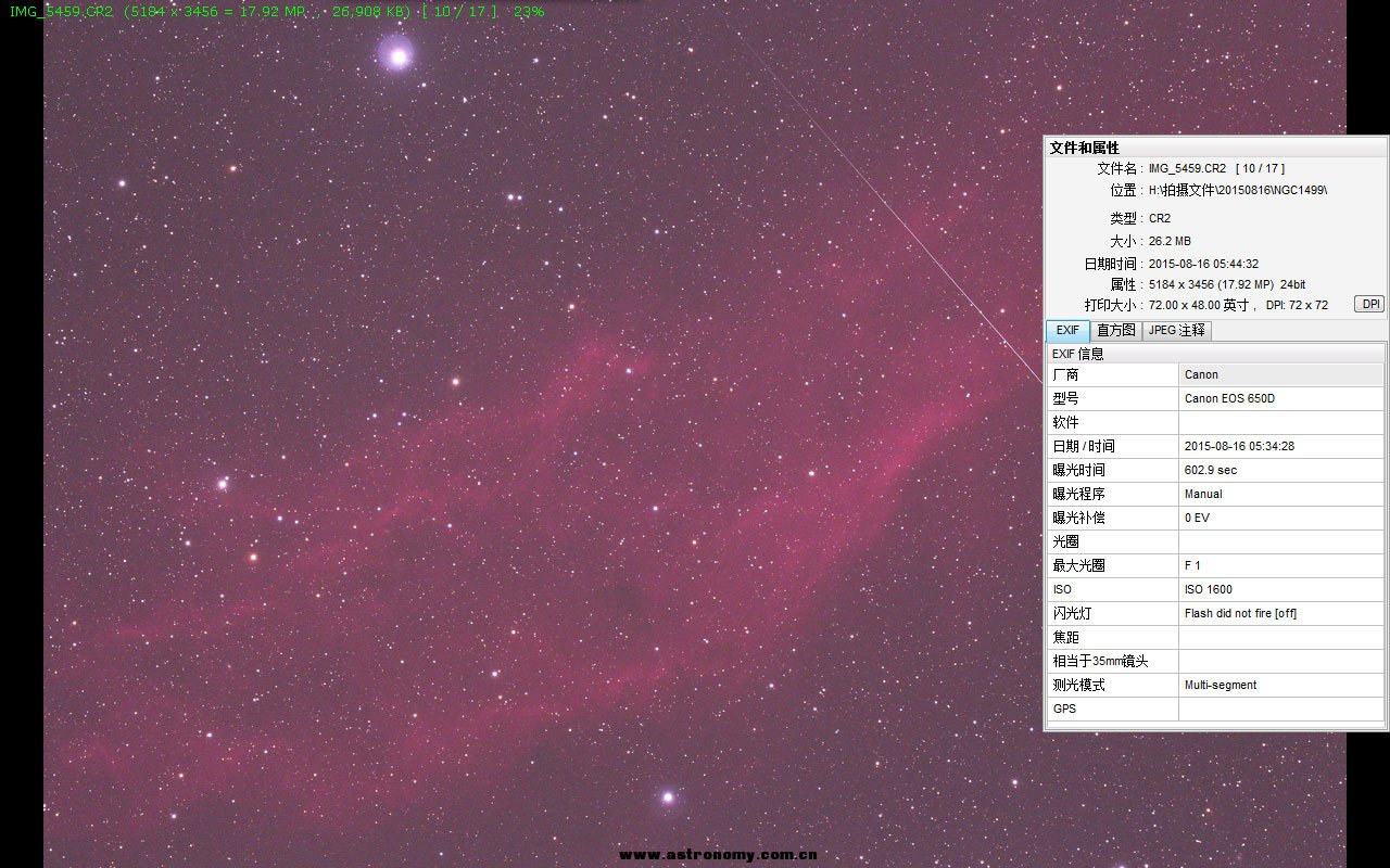 NGC1499单张.jpg
