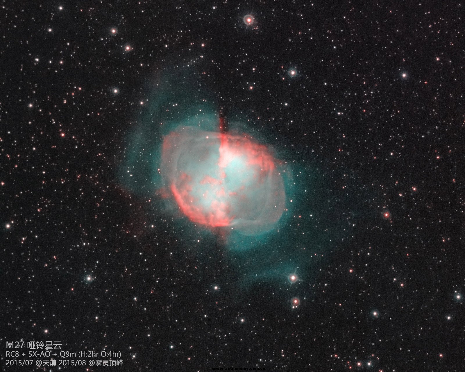 M27-H2hr-O4hr-O-color-1600N.jpg