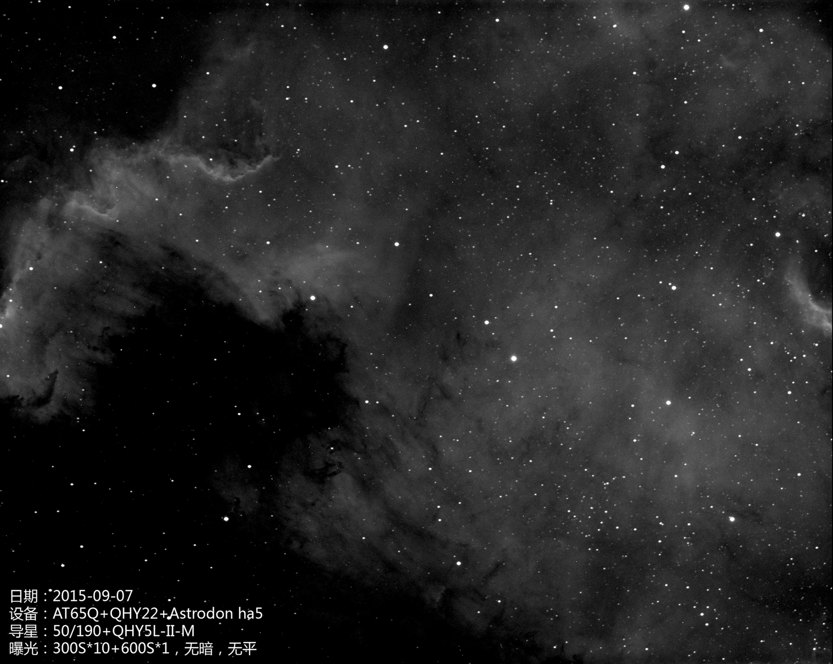NGC7000