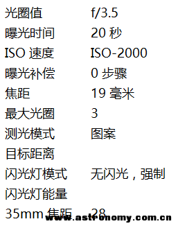 QQ图片20150909114408.png