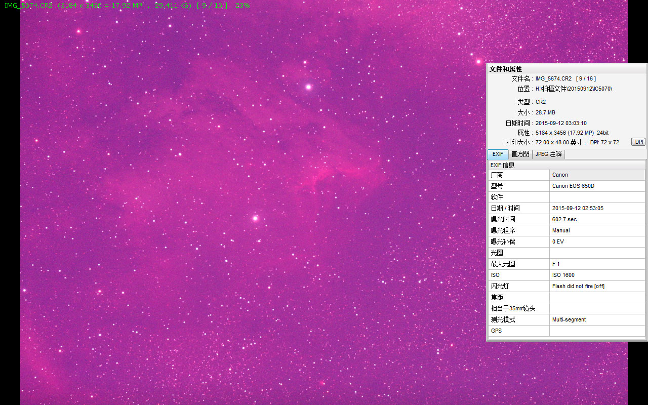 IC5070单张.jpg