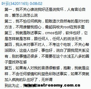 180901r7tlq7q7tlbt8gg2.jpg