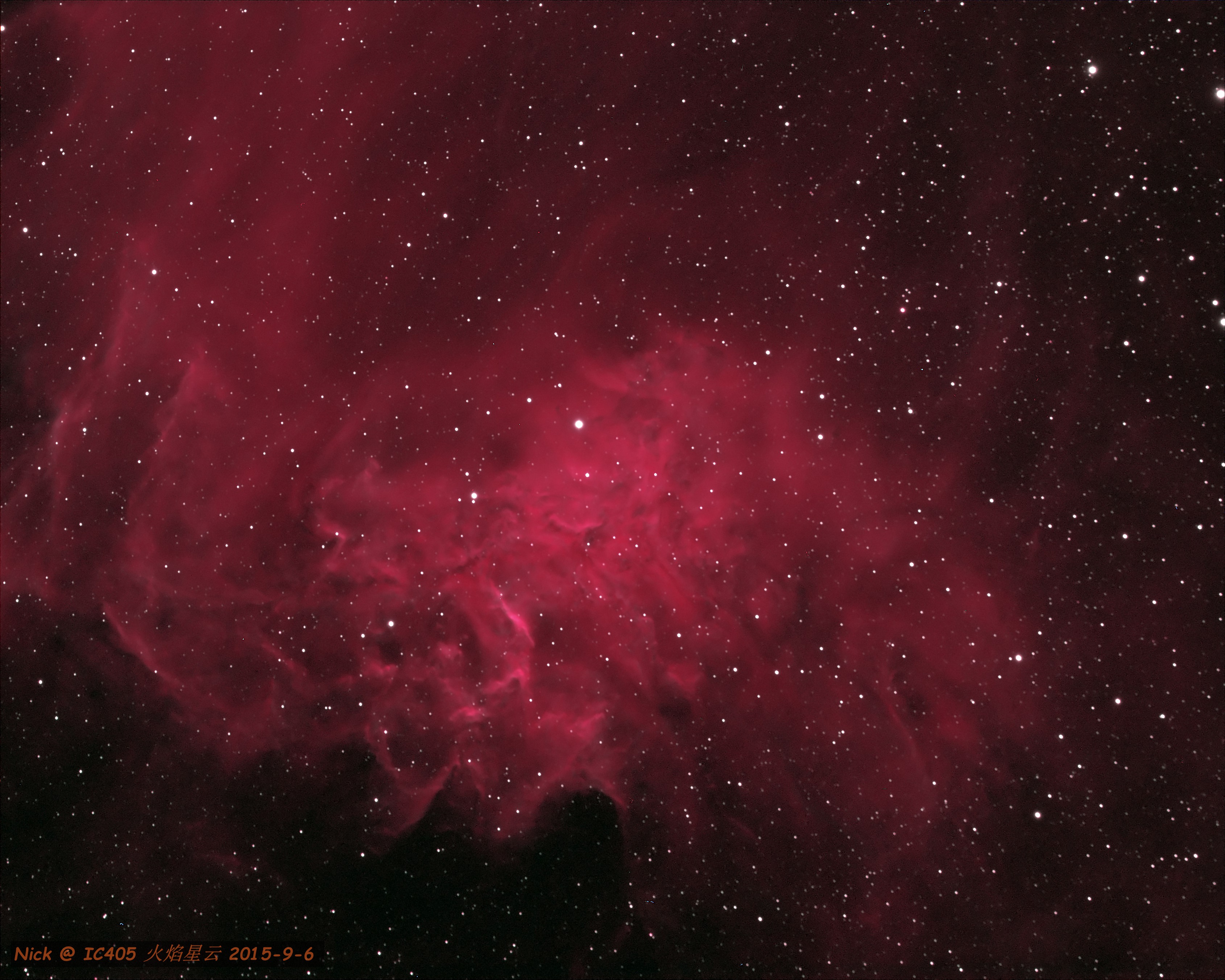 IC405-HSS_副本.jpg