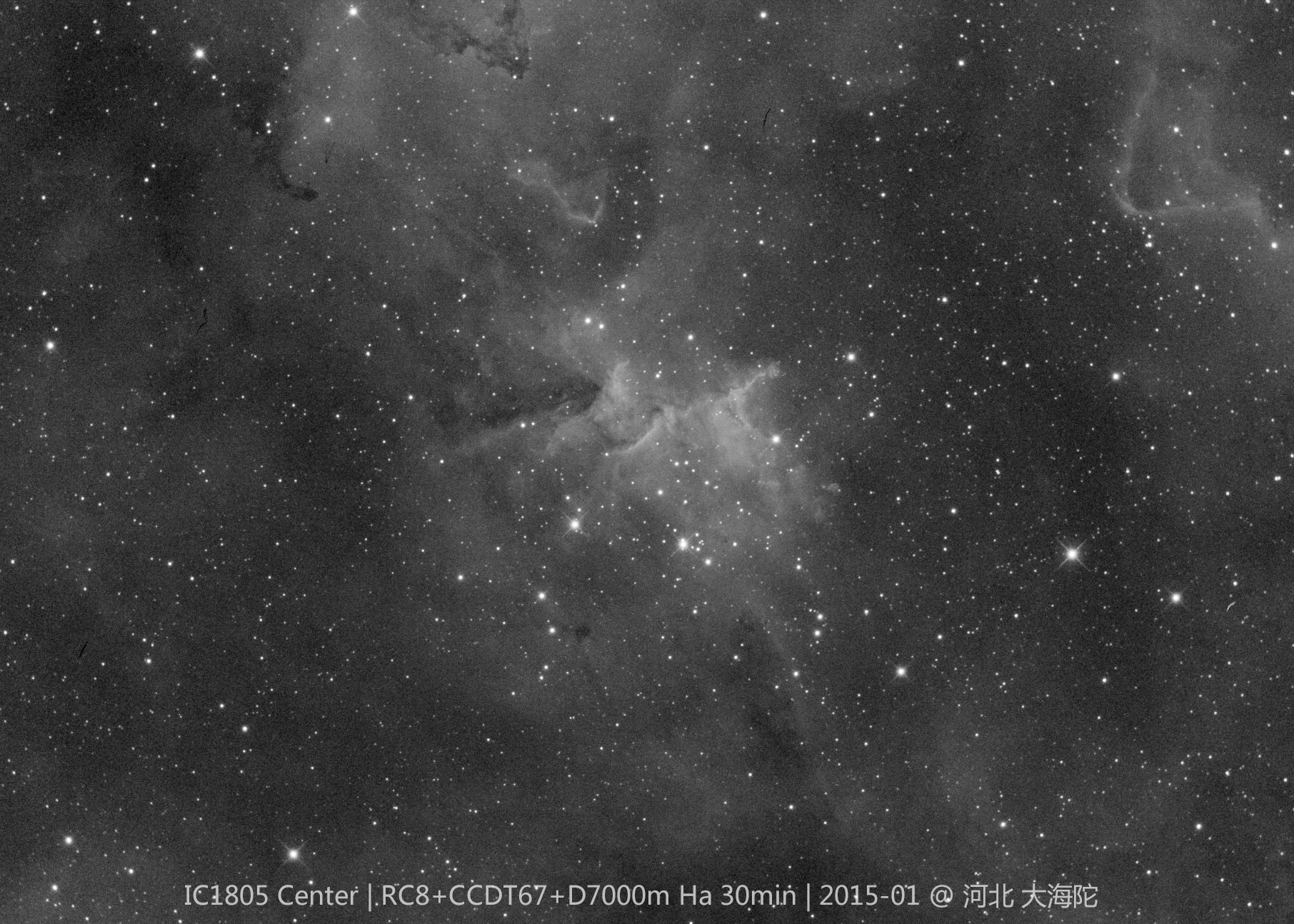 IC1805-Ha-30min-Median-Deconvolved-30-Bin2-Scaled-Cap.jpg