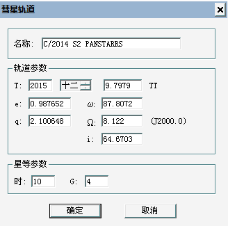 QQ截图20151003095045.png