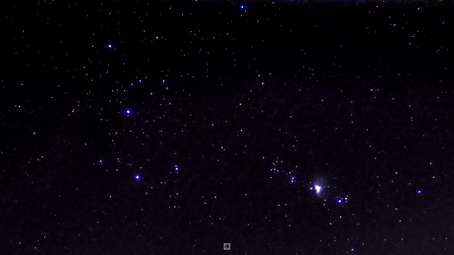 20151014-Orion-M42.jpg