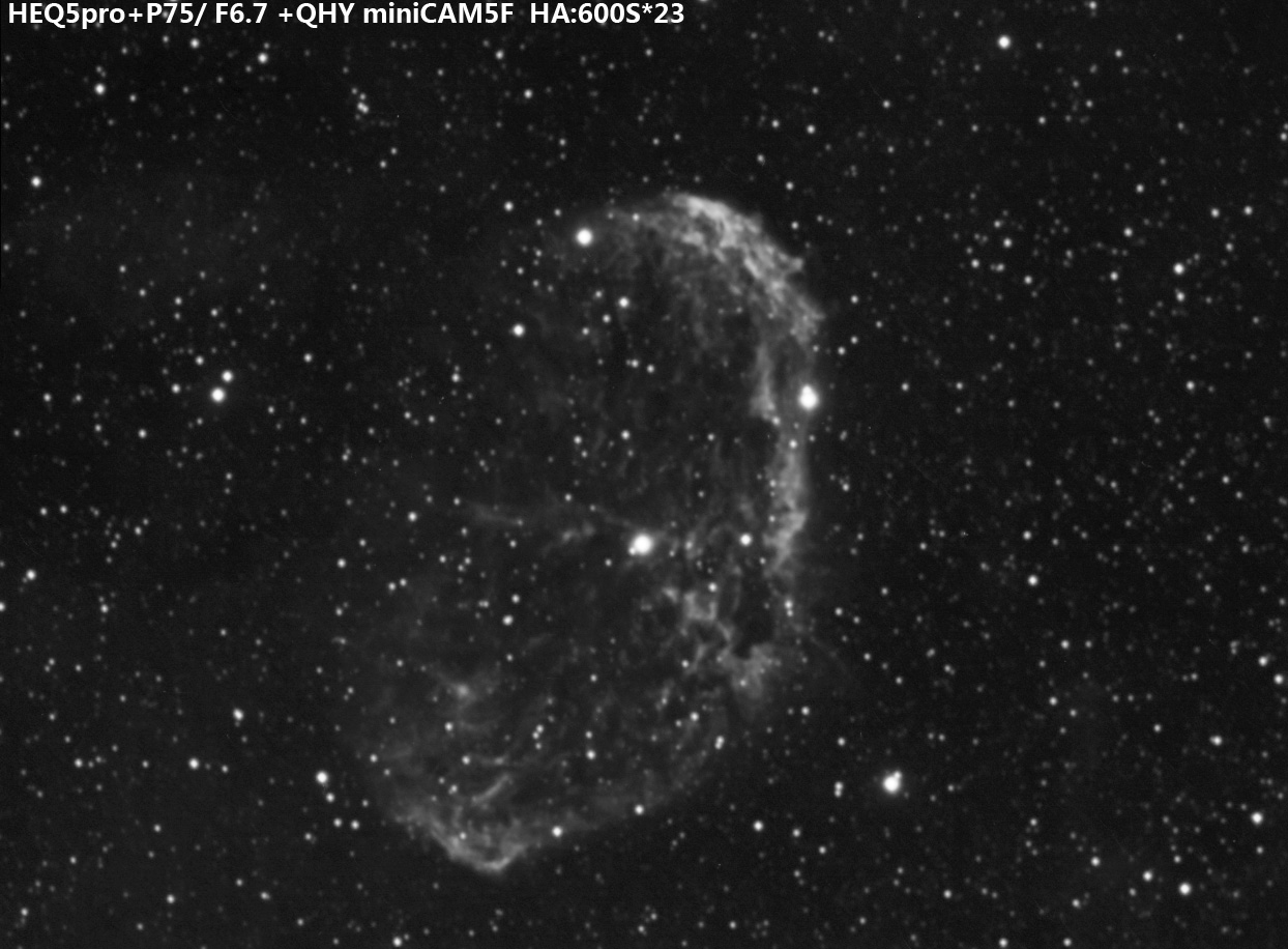 NGC6888.jpg