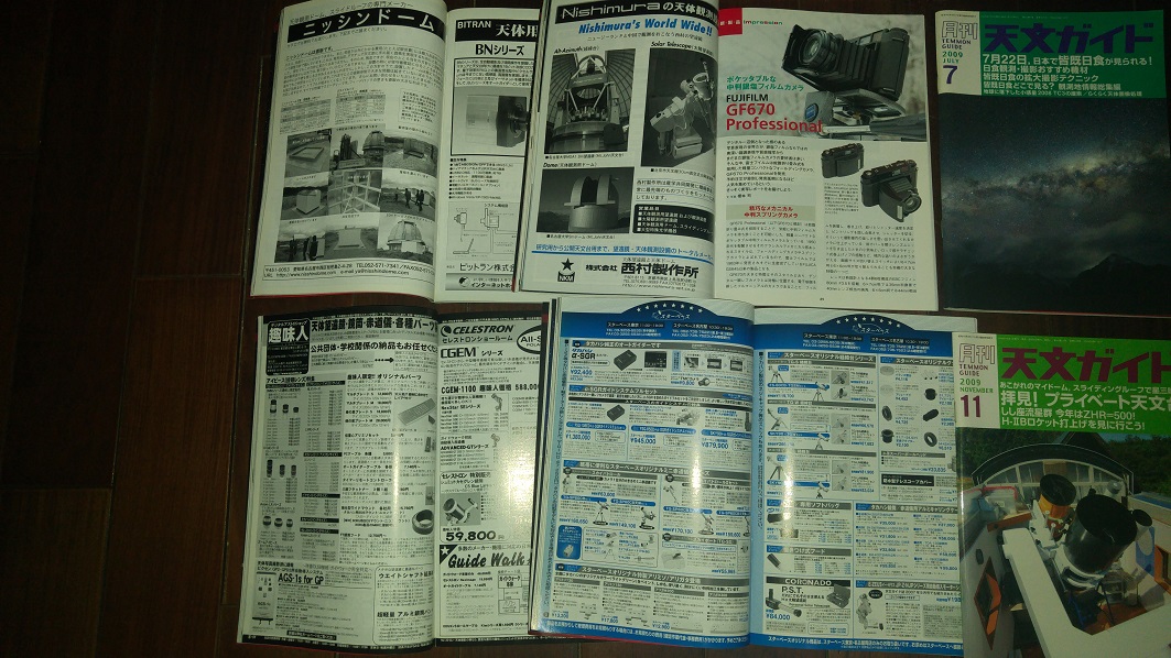 20151024_233509.jpg