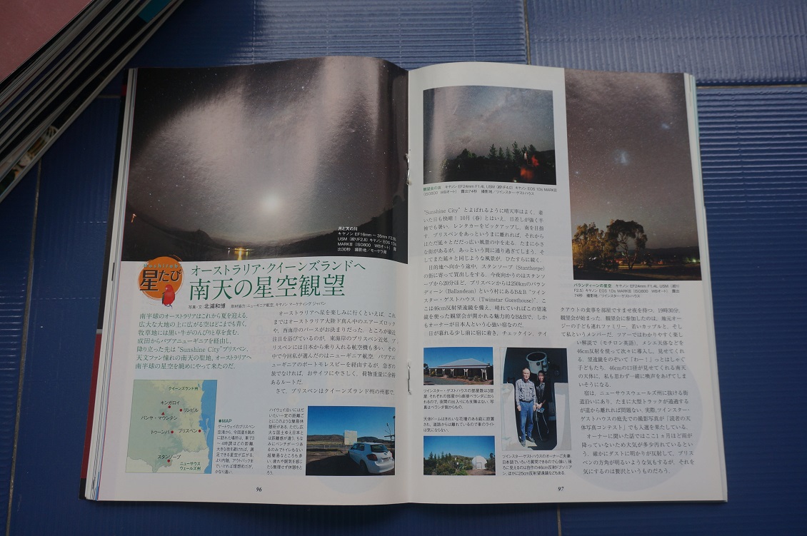 DSC06922.JPG