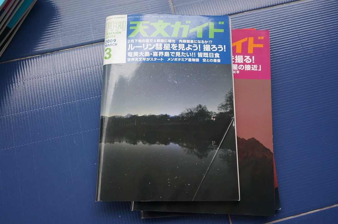 DSC06925.JPG